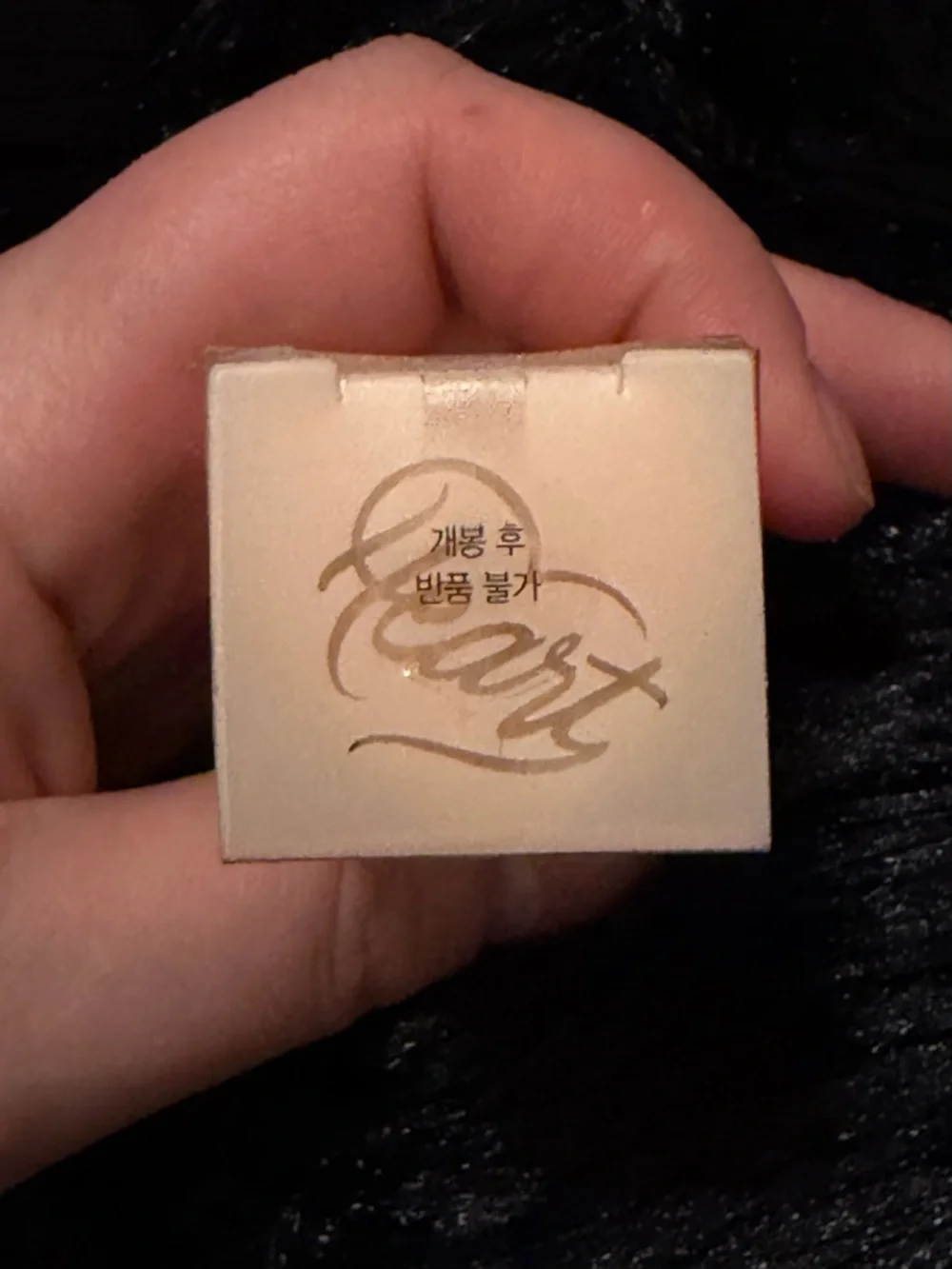 Touch In Sol Stick Foundation Linen New